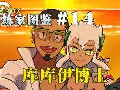 123 商品图1