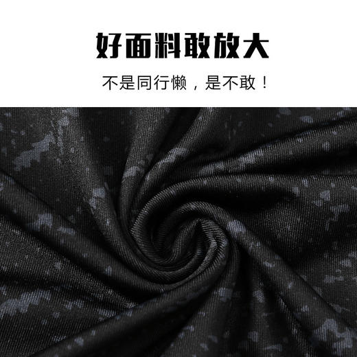 运动健身服男 长袖秋冬篮球跑步运动紧身衣男 商品图4