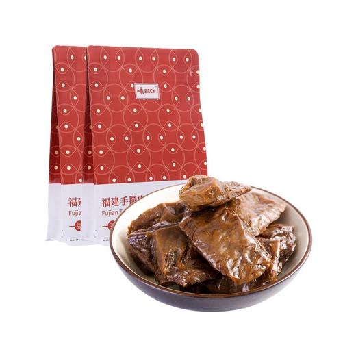 【荤素搭配好吃入味】手撕肉豆干 4包装（湖北、温州、台州暂不发货） 商品图1
