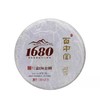 百中堂 2019年 1680勐海金刚 布朗老班章普洱生茶 200g 商品缩略图3