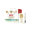百菲酪水牛纯奶200ml*12/提 商品缩略图0