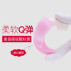 baby banana 香蕉宝宝婴儿牙胶 粉色 商品缩略图1