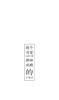 鸡蛋测试7天 商品缩略图0