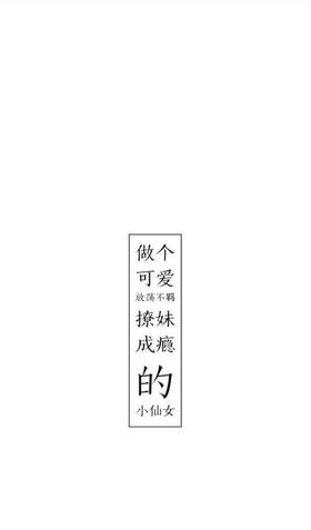鸡蛋测试7天