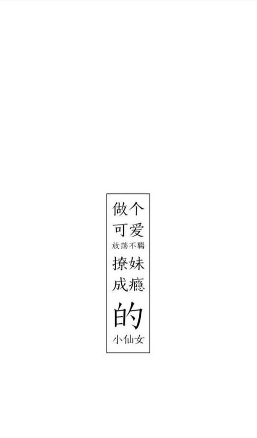 鸡蛋测试7天 商品图0