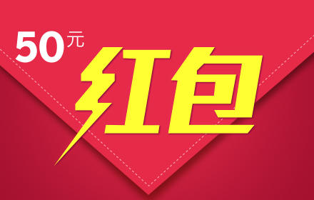 123 商品图0