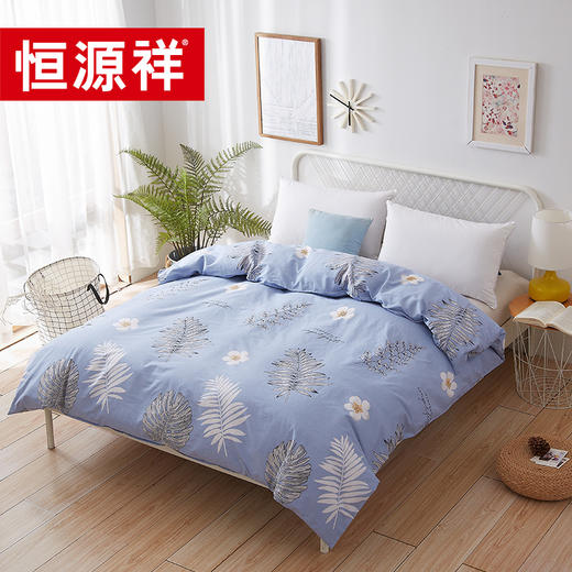 恒源祥 单件 全棉被套夕颜花开 （200*230 ）HYX002DP【AKYL2.0】 商品图0