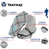 YAKTRAX雅途 PRO 户外专业冰雪防滑鞋套轻量简易徒步登山钢卷冰爪 商品缩略图1