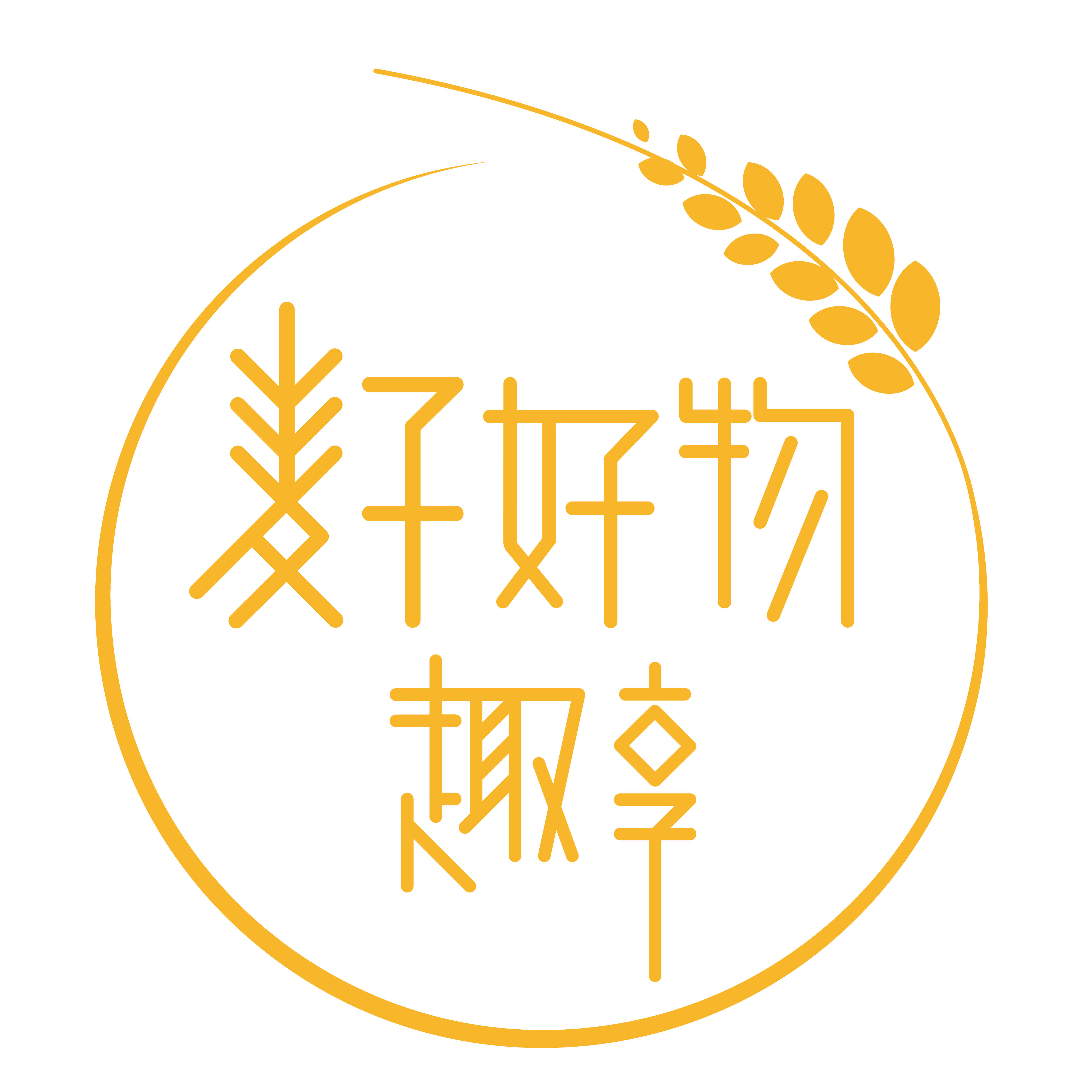 店铺logo