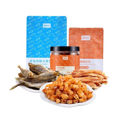 追剧零食海味三兄弟 三味“真鲜” 商品图1