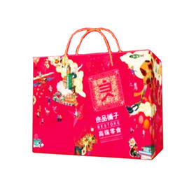 良品铺子甄惜你新年礼盒1504g
