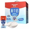 德亚酸牛奶200ml*10 商品缩略图0