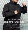 【狼牙三合一防风冲锋衣棉服】强韧面料 一衣多穿 商品缩略图1