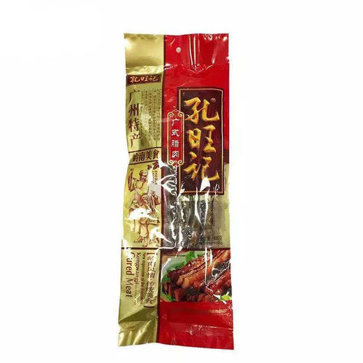 皇上皇孔旺记腊肉400g 商品图0