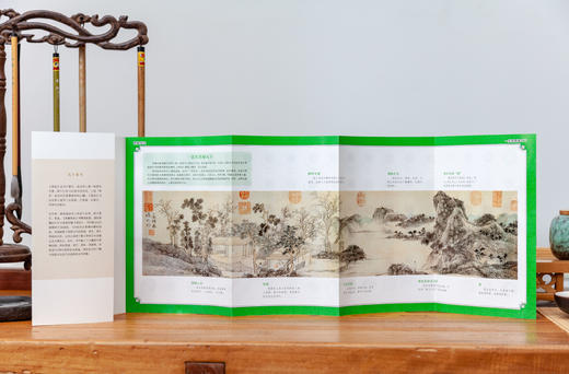 图解茶经（了解茶文化，这一本就够了）-分销 商品图3