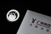 【限量300】中国地铁运营50周年暨广州地铁运营突破500公里纪念银币 商品缩略图0