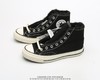 匡威CONVERSE Chuck70加绒休闲时尚百搭舒适个性潮流板鞋 商品缩略图2