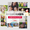 baby banana 香蕉宝宝婴儿牙胶 黄色 商品缩略图3