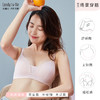 奶糖派大胸无钢圈模杯光面舒适侧收居家生理期文胸悠悠杯2件装 商品缩略图1