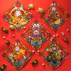 预售 吉兔坊2020鼠年对联礼包 新年春节创意装饰春联礼物文创 商品缩略图1