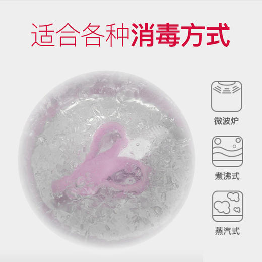 baby banana 香蕉宝宝婴儿牙胶 粉色 商品图2