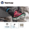 YAKTRAX雅途 PRO 户外专业冰雪防滑鞋套轻量简易徒步登山钢卷冰爪 商品缩略图2