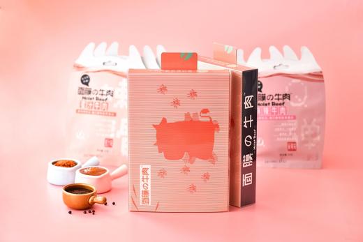 面膜牛肉 3种口味共6包 商品图0