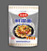 有机无防腐能存放120天的 鲜湿面 300g/袋*4袋 4种形状面 商品缩略图4
