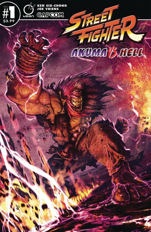 街头霸王：豪鬼VS地狱 Street Fighter Akuma Vs Hell（2019）普封 商品图0