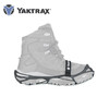 YAKTRAX雅途 PRO 户外专业冰雪防滑鞋套轻量简易徒步登山钢卷冰爪 商品缩略图3