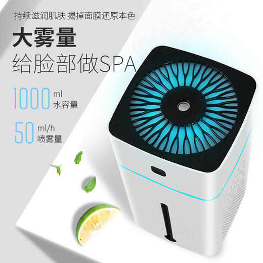 加湿器居家日用静音卧室大容量生活电器办公室usb香薰机 商品图3
