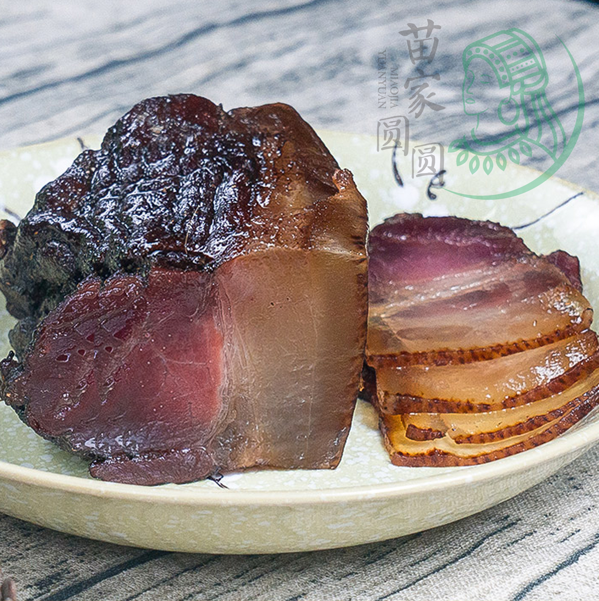 三周年庆贵州腊肉香肠1斤装顺丰包邮苗家圆圆