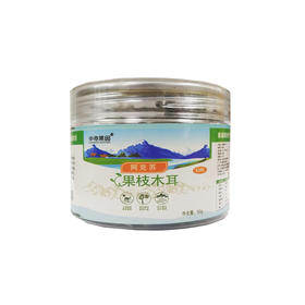 新疆果枝木耳（特级）100g