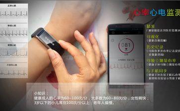 极速 商品图0