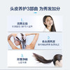盐致舒缓磨砂膏——专为头皮问题研制 商品缩略图1