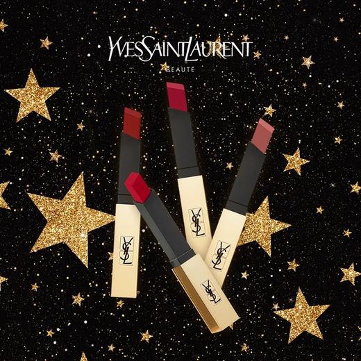 YSL小金条11（积分兑换） 商品图0