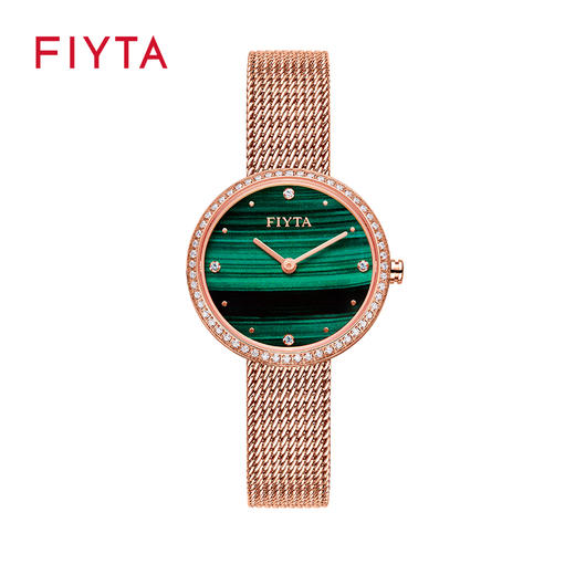 飞亚达倾城系列石英女表DL21001.PLPD/PWPD/PNPD/WWWD 商品图4