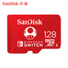 sandisk闪迪TF内存128g卡switch游戏机内存储卡通用microsd存储卡 商品缩略图1