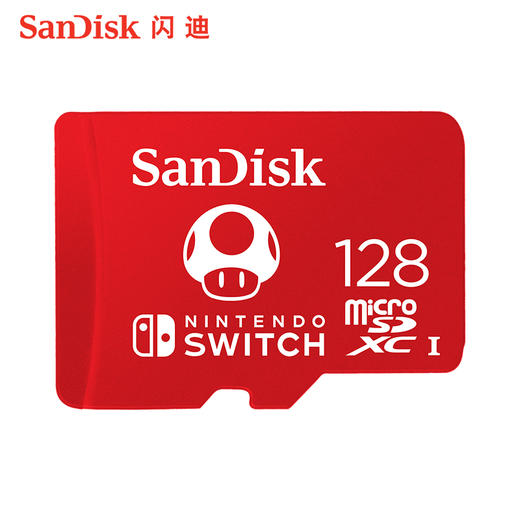 sandisk闪迪TF内存128g卡switch游戏机内存储卡通用microsd存储卡 商品图1