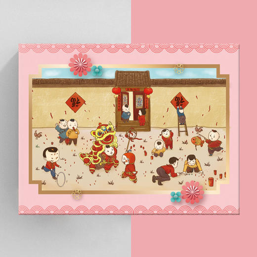 【买2送1】聊见年羹谣——藕粉+坚果，美味与享受 商品图5
