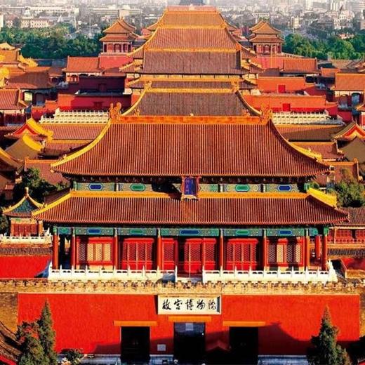 故宫门票 商品图1