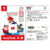 sandisk闪迪TF内存128g卡switch游戏机内存储卡通用microsd存储卡 商品缩略图4
