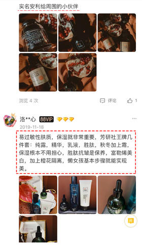 绿色的小胖纸让人爱不释手