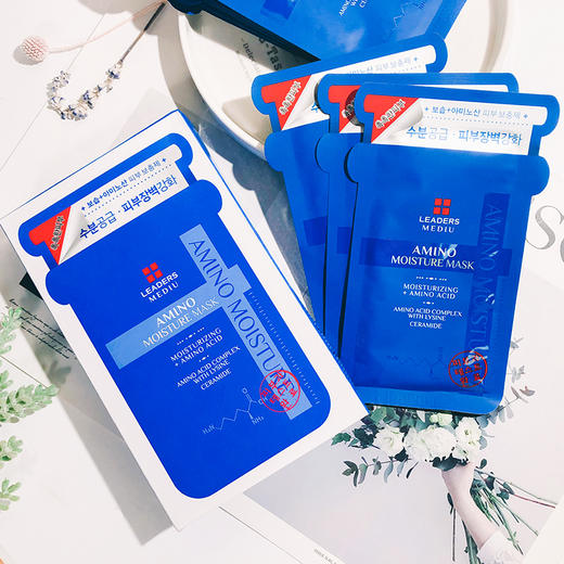 韩国丽得姿第三代美蒂优面膜10片/盒Ledders补水保湿平衡油脂分泌 商品图0