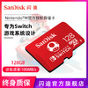 sandisk闪迪TF内存128g卡switch游戏机内存储卡通用microsd存储卡 商品缩略图0