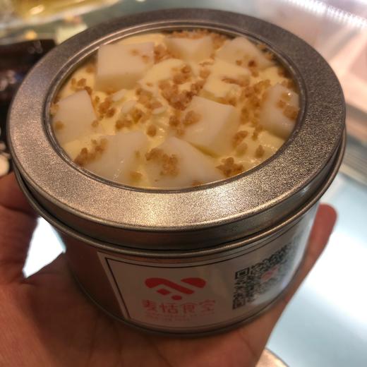 仔仔奶罐（提前24小时预定） 商品图1
