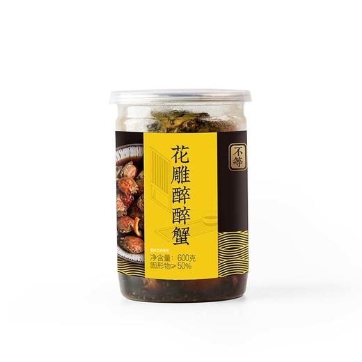 【名厨调味】花雕醉醉蟹膏满黄多两罐装（快递停发） 商品图2