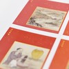 2021平安福·方红包套装 商品缩略图1