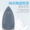 海尔电熨斗YD1618 家用手持熨斗1600W大功率 商品缩略图2
