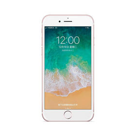 iPhone6~iPhone8 Plus 电池更换维修